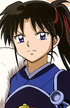 imagem de capa do personagem Setsuna