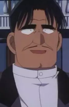 imagem de capa do personagem Mitsuru Mamiya
