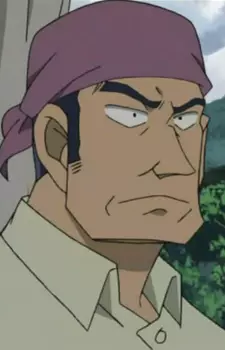 imagem de capa do personagem Shougo Masui