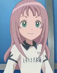 imagem de capa do personagem Nae Shiratoya
