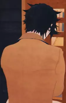 Kenji