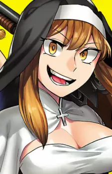 imagem de capa do personagem Maria