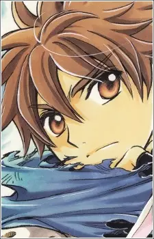 imagem de capa do personagem Syaoran