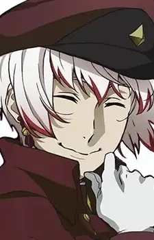 imagem de capa do personagem Saigiku Jouno
