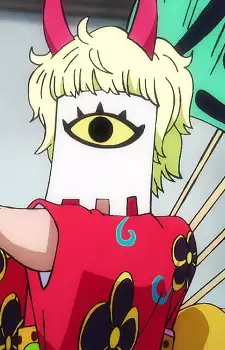 imagem de capa do personagem Bao Huang