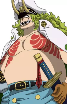 imagem de capa do personagem Sasaki