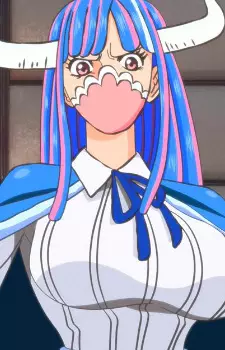 imagem de capa do personagem Ulti