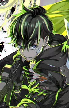 imagem de capa do personagem Akira