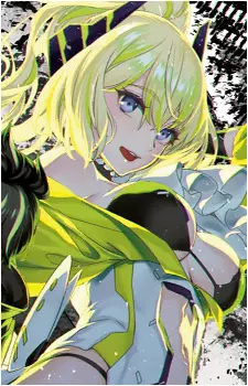 imagem de capa do personagem Alpha