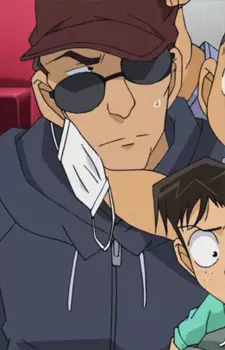 imagem de capa do personagem Yasuo Minegishi