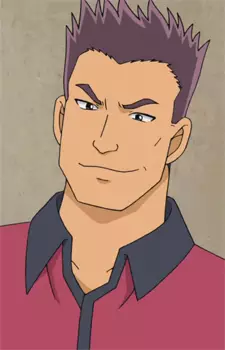 imagem de capa do personagem Gou Mizorogi