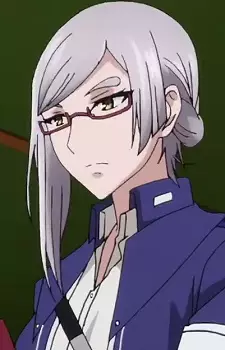 Erin