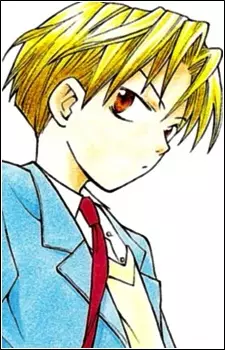 imagem de capa do personagem Kotaro Kakinouchi