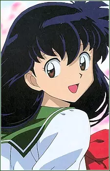 imagem de capa do personagem Kagome Higurashi