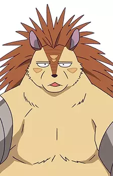 imagem de capa do personagem Haritoge Majiro