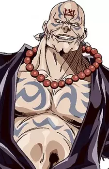 imagem de capa do personagem Yukinojou Onikura