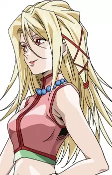 imagem de capa do personagem Kathleen Funada