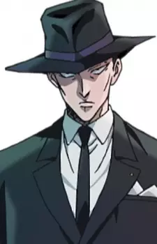imagem de capa do personagem Guren Soshigaya