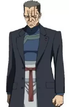 imagem de capa do personagem Demner Kitaco Jr.