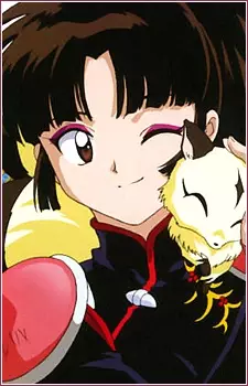 imagem de capa do personagem Sango