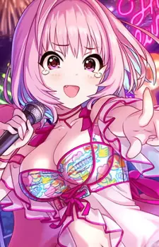 imagem de capa do personagem Riamu Yumemi