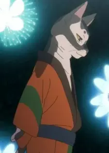 imagem de capa do personagem Kakinuma