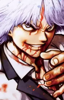 imagem de capa do personagem Ryou Himuro