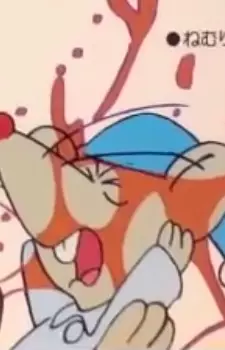imagem de capa do personagem Dormouse