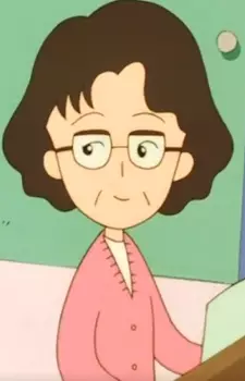 imagem de capa do personagem Ooishi