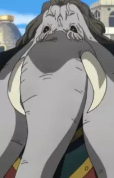 imagem de capa do personagem Entai