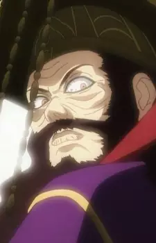 imagem de capa do personagem Koutoku Ren