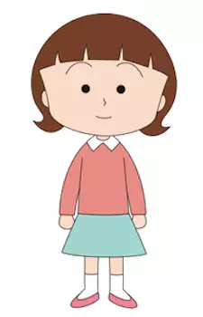 imagem de capa do personagem Kayoko Yamada