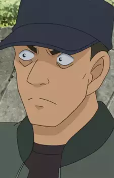 imagem de capa do personagem Ryuuji Ogikubo