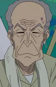 imagem de capa do personagem Shougo Nakanoshima