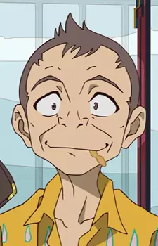 imagem de capa do personagem Kudou