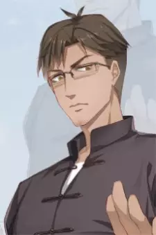 imagem de capa do personagem Siqian Xiong