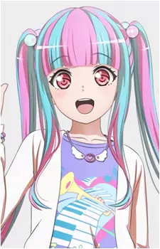 imagem de capa do personagem Reona Nyubara