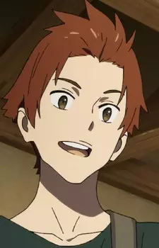 imagem de capa do personagem Shinno
