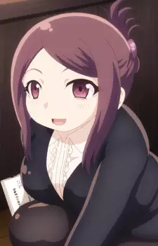 Nanoka Nakajima