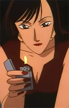 imagem de capa do personagem Ayako Ooki