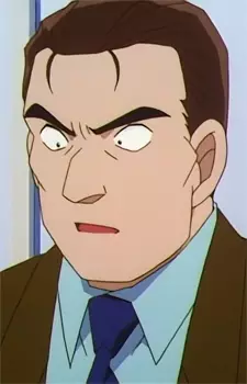 imagem de capa do personagem Detective Ooura