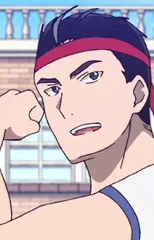 imagem de capa do personagem Kazeno
