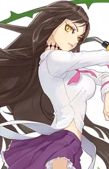 imagem de capa do personagem Yua