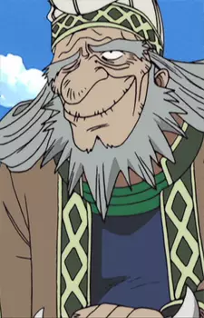imagem de capa do personagem Bokuden