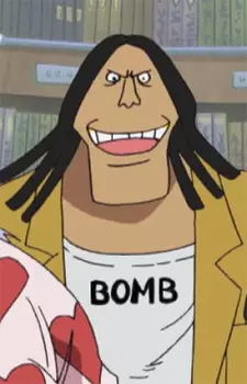 imagem de capa do personagem Busshiri