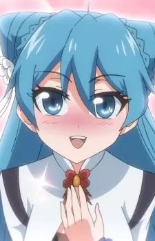 imagem de capa do personagem Xing He Xiao Yao