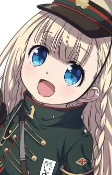 imagem de capa do personagem Iyo