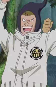 imagem de capa do personagem Clione