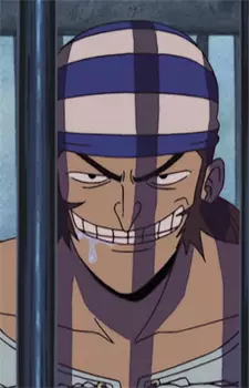 imagem de capa do personagem Ian