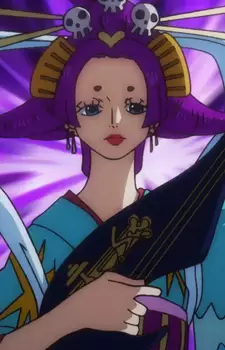 imagem de capa do personagem Benten Jigoku
